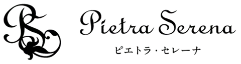 ピエトラ・セレーナ